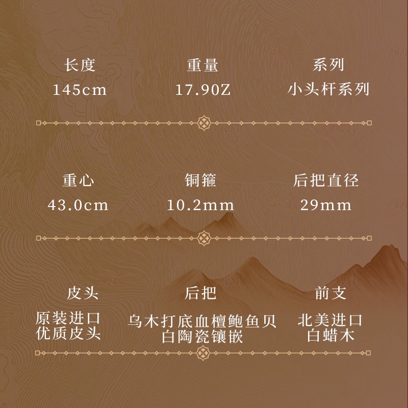 800-2.jpg