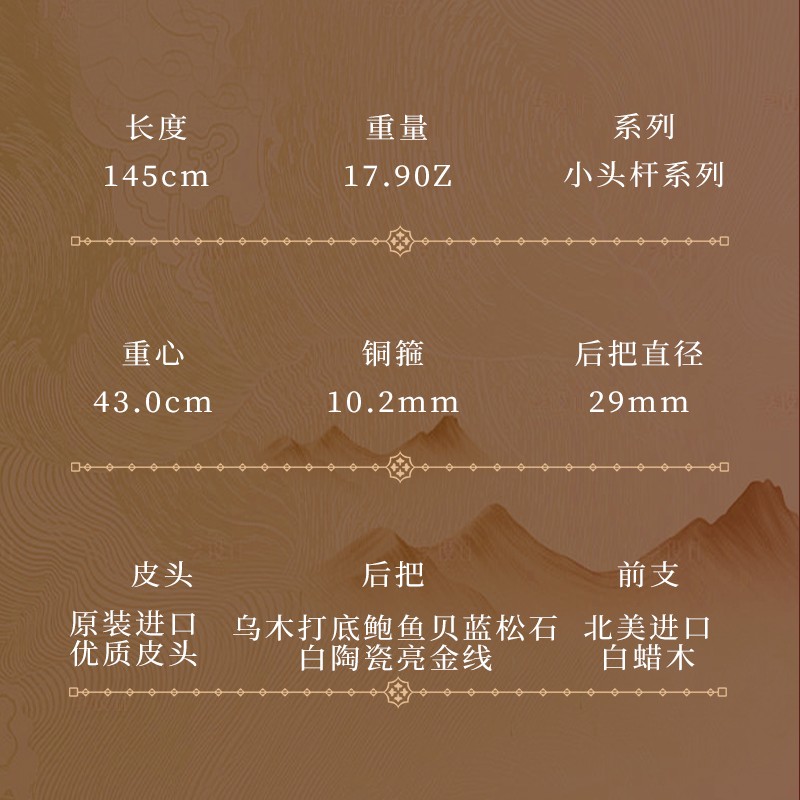 800-2.jpg