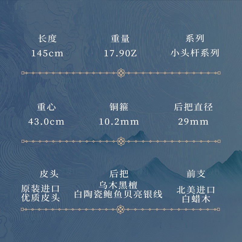 800-2.jpg