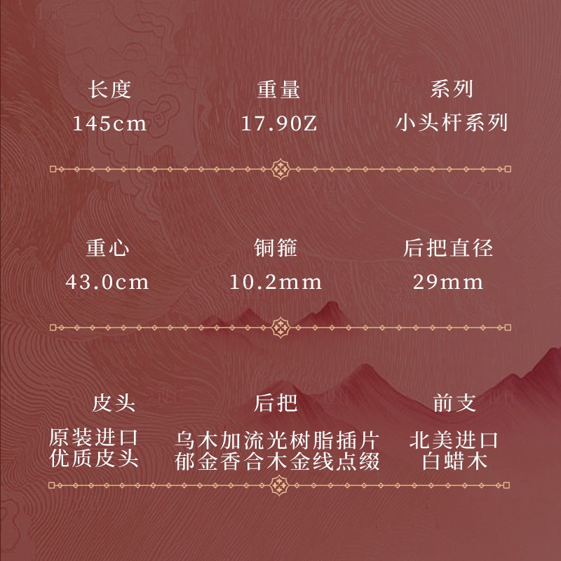 800-2.jpg