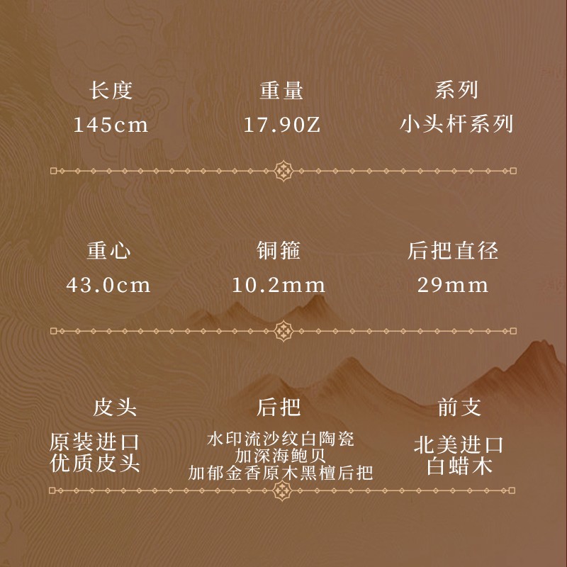 800-2.jpg