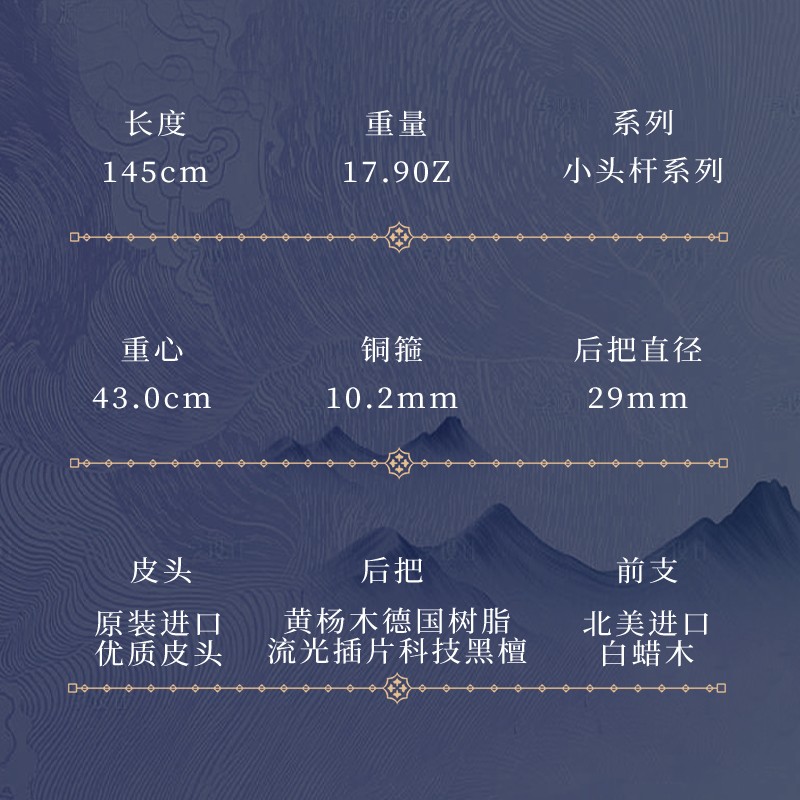 800 2.jpg