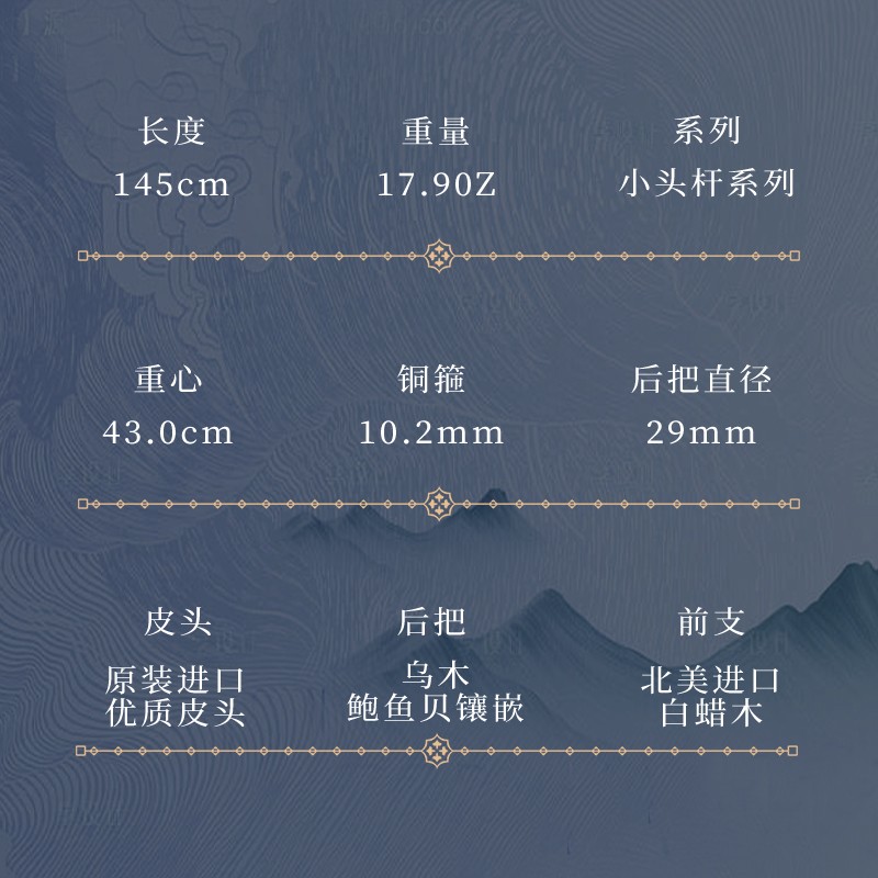 800 2.jpg