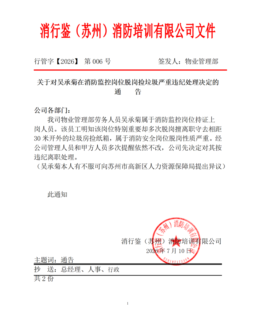 �����ĸ�1_01(1).png