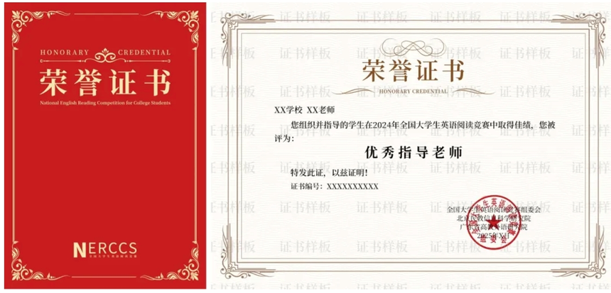 214.png