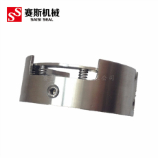 SS-H7N