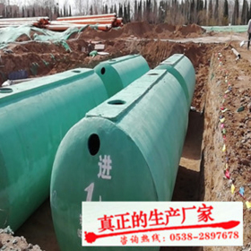 整體式混凝土化糞池