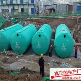 整體式混凝土化糞池
