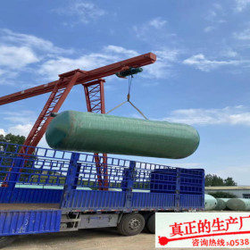 玻璃鋼化糞池
