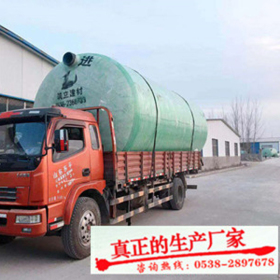 玻璃鋼化糞池