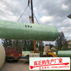 玻璃鋼化糞池