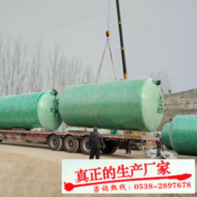 玻璃鋼化糞池