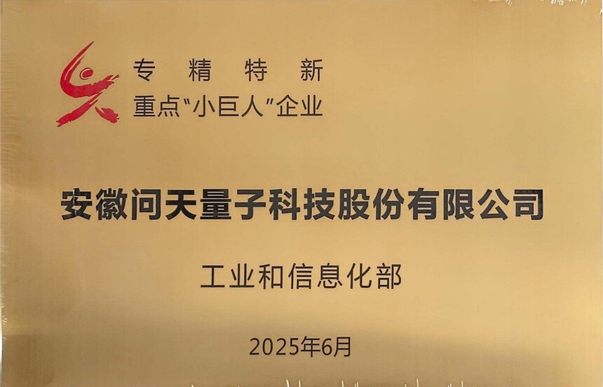 1787811614713842.jpg