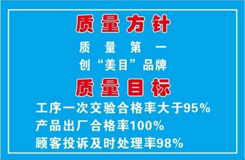 ۶