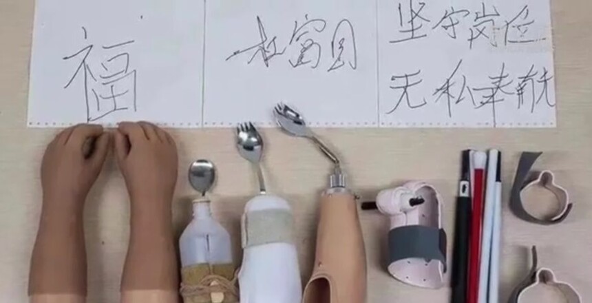 ۶
