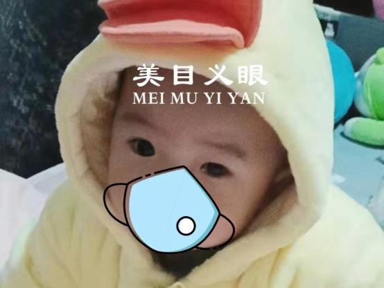 1667266980155526.png