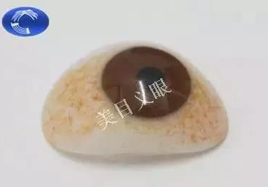Ƭ