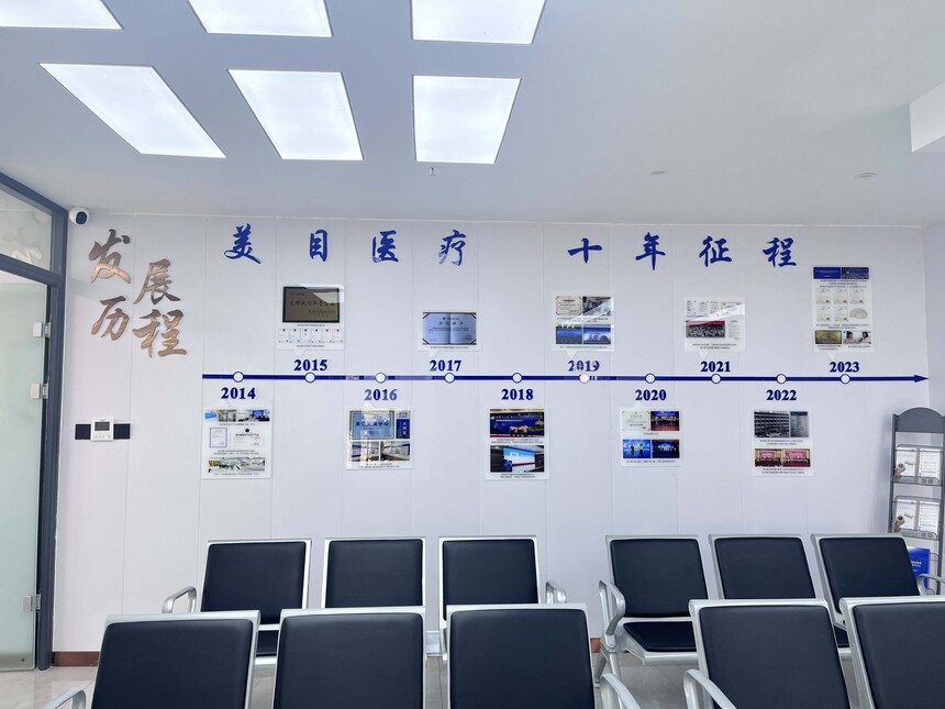 1785639782876925.jpg 微信图片_20260722104612_1241_75.jpg