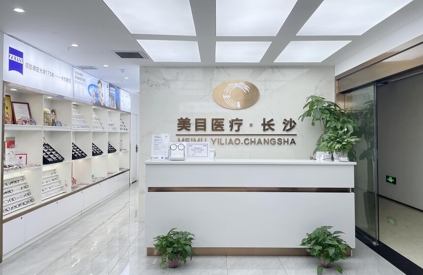 1785639804495602.jpg 微信图片_20260722104607_1236_75.jpg