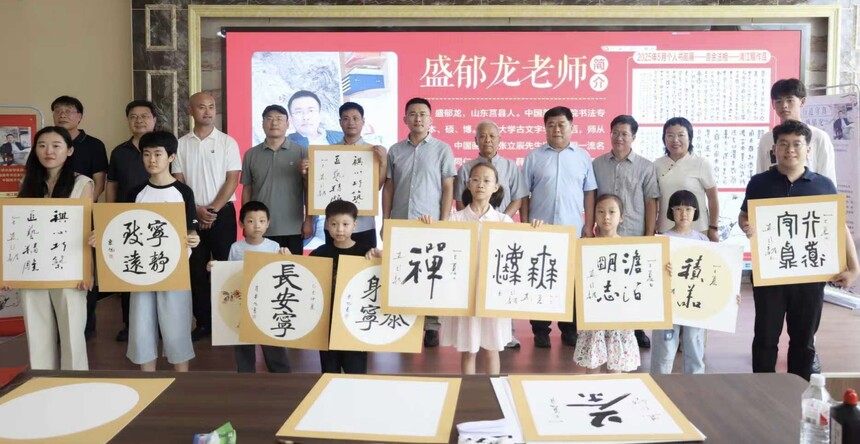 微信图片_2025-08-15_154534_185.jpg