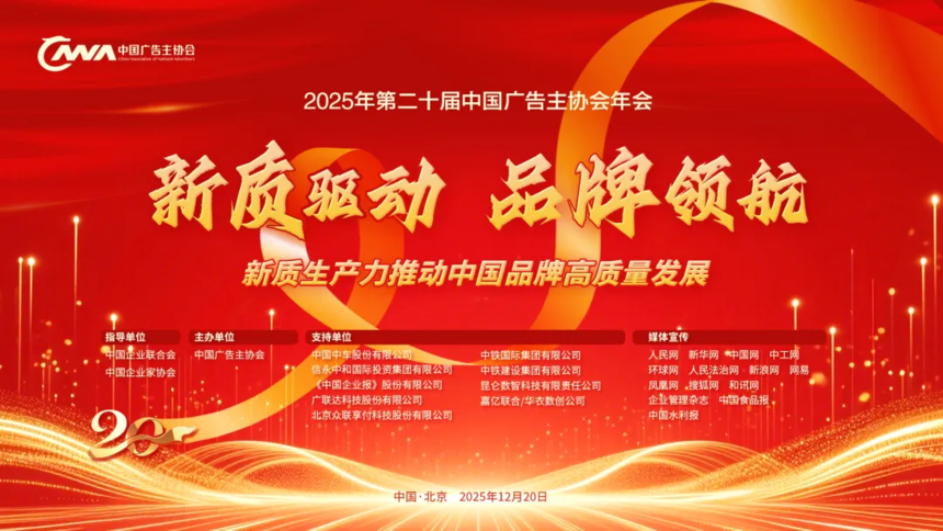 1766470972640276.png 1.png