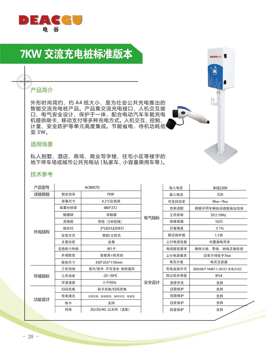7KW׮˭汾.jpg