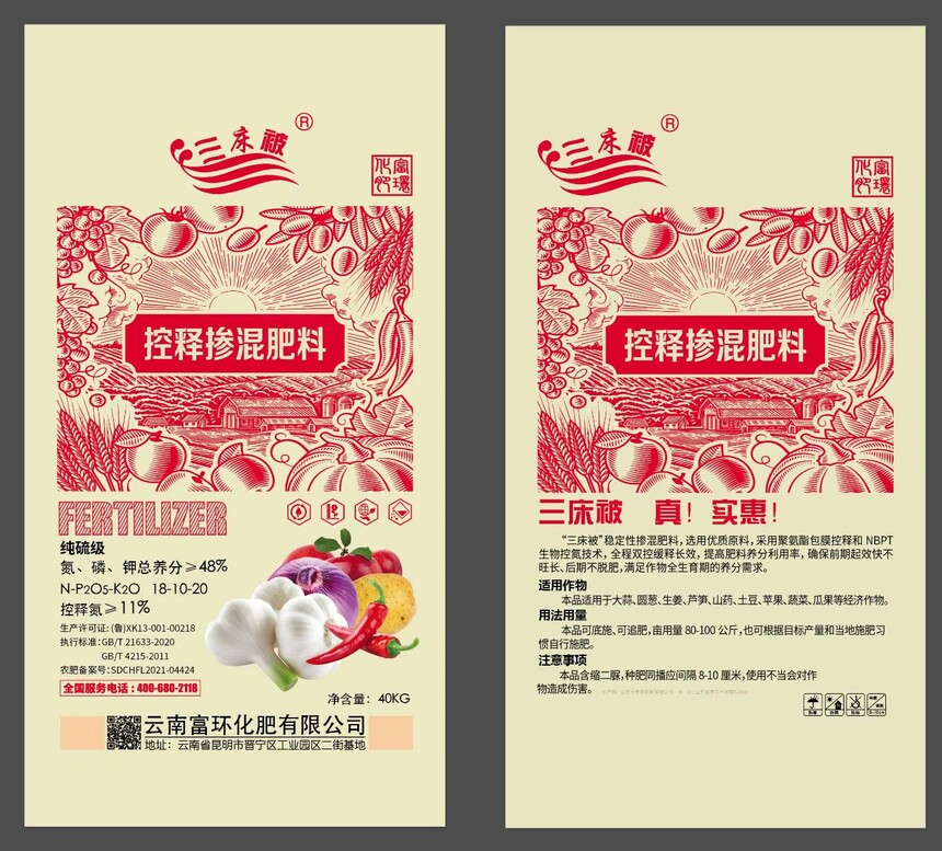 b302d3fe-7a6c-44e9-aa29-f4e9ac4d7519.jpg