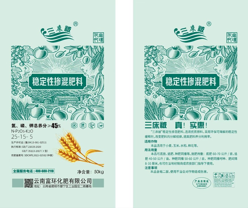 491ec2e6-8bb5-430a-9f24-0c85b66c84d4.jpg