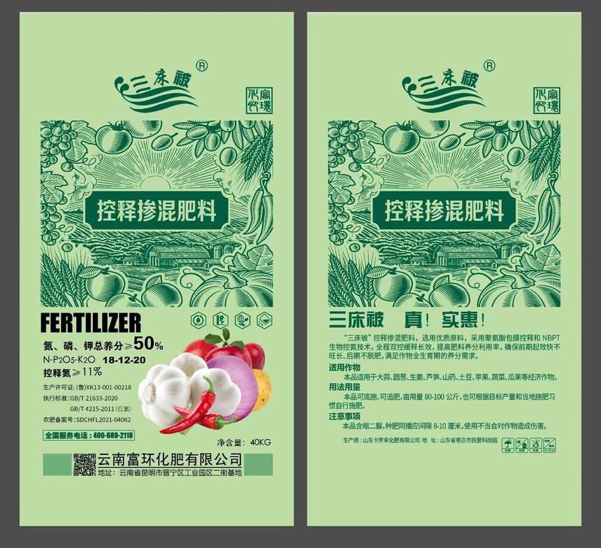 1cea0b12-296b-4739-8b84-e5504f13c073.jpg