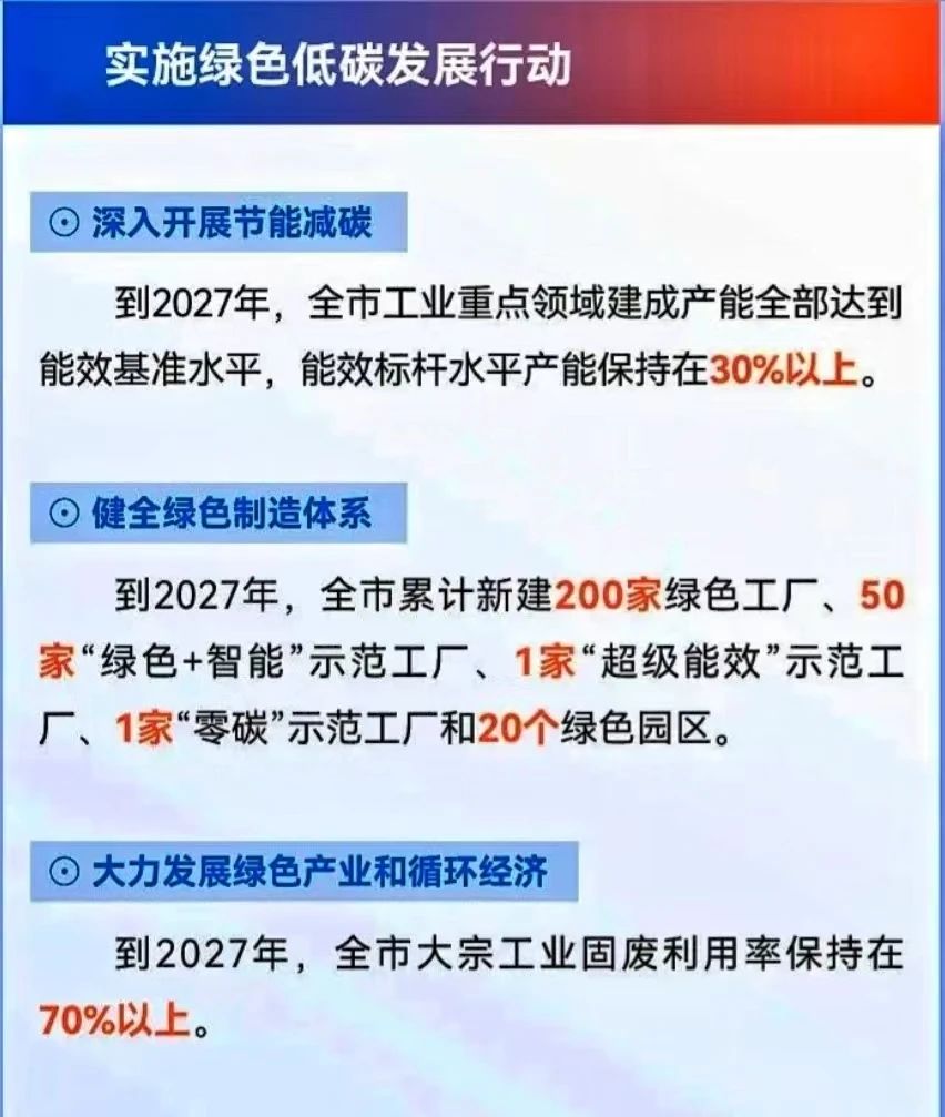 209.jpg