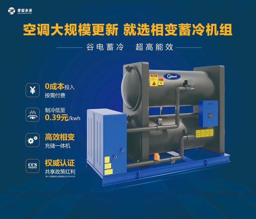 1717749250170465.jpg 展会背景01.jpg