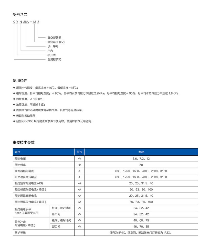 10ffb59e0a6df7faf3ed83b38ecebc8f.jpg