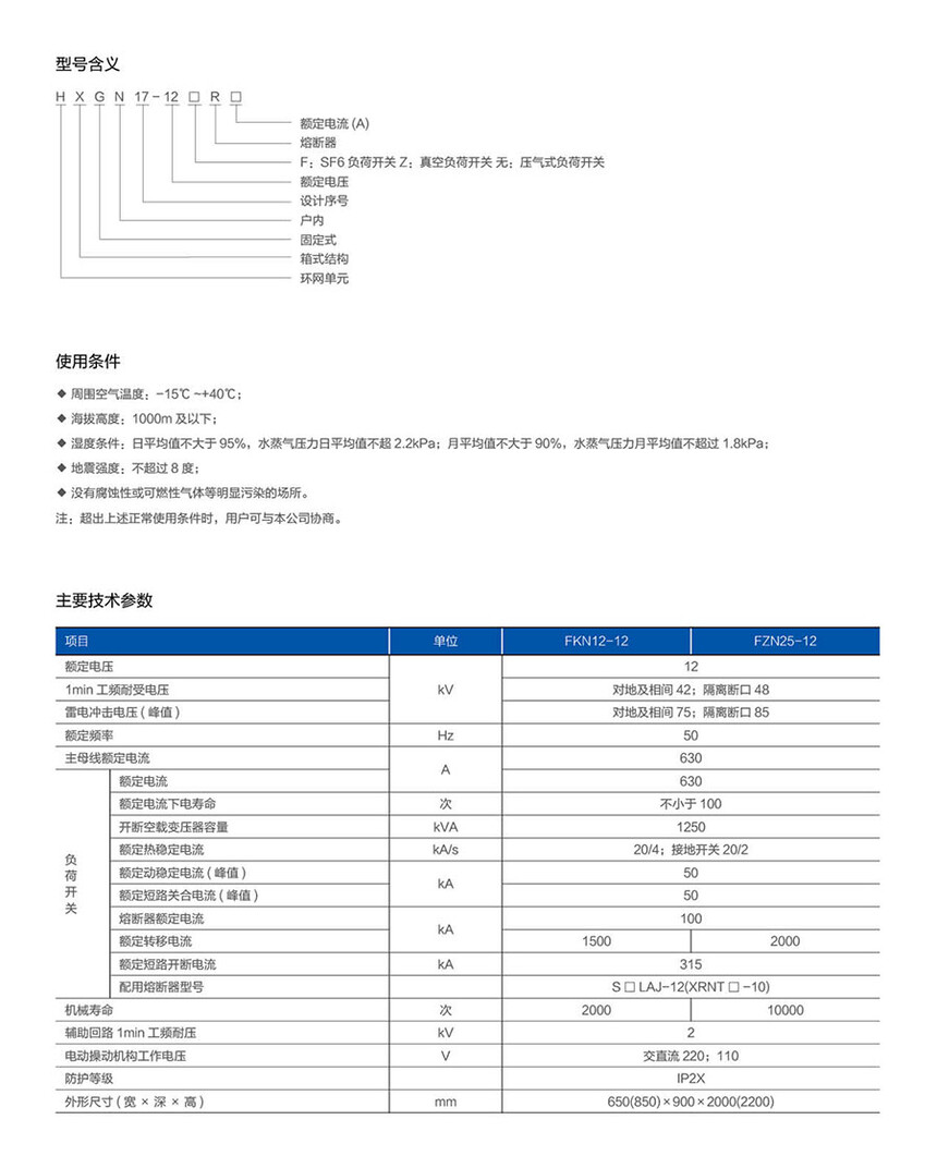 4dbf3c40c6461b26153e51a51e3ca607.jpg