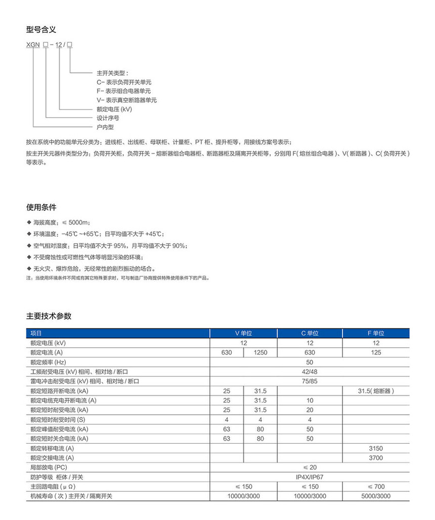 f051e8a6b332ba50b3c70b710f94d96b.jpg