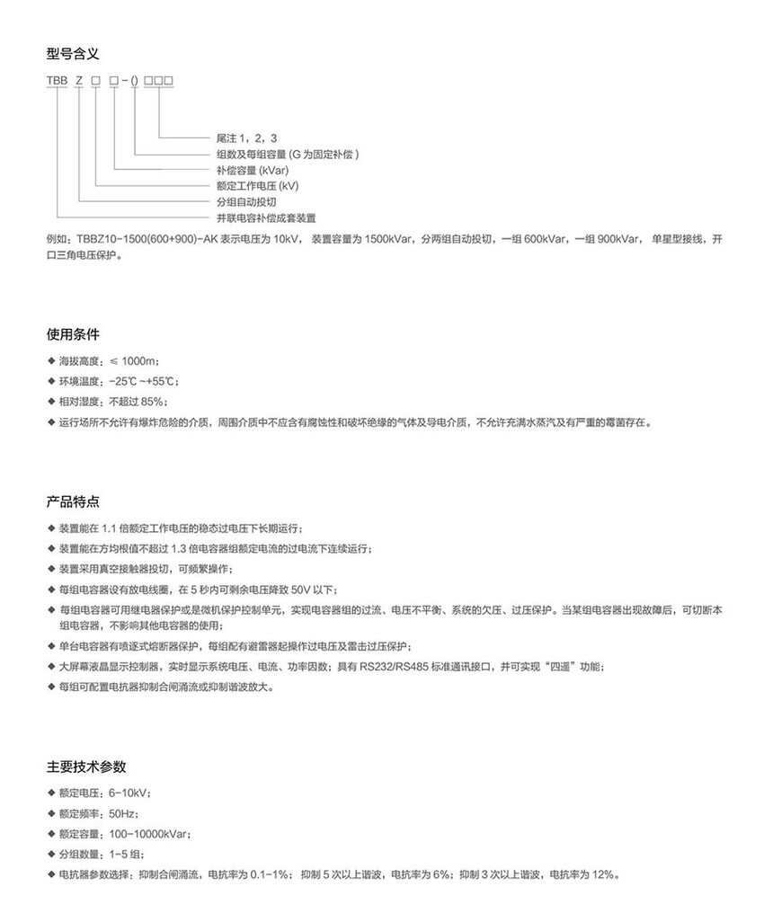 c15a89b3df040e787c8f5459c3b1b71f.jpg