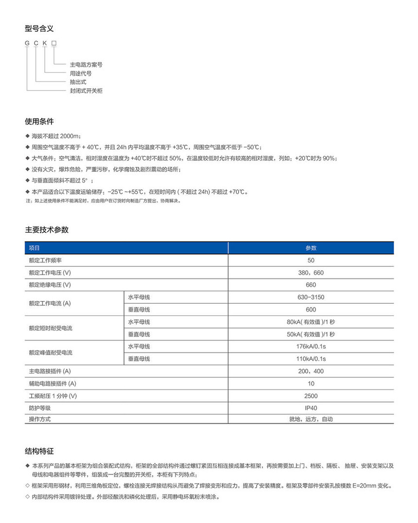 f70714831c6769132df5fac0b4322301.jpg