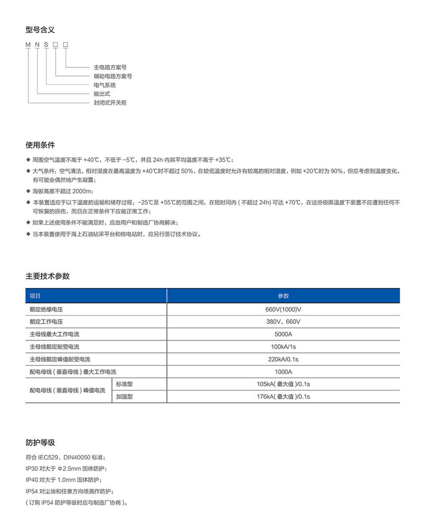 febff1ef494662e4536d47518260e3e0.jpg