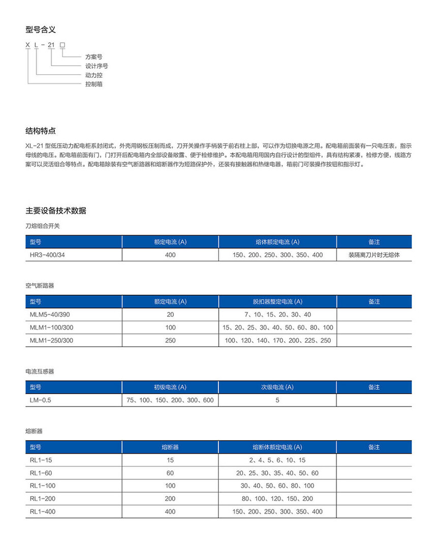 8c6eec1a0c3d27672efe2ad27254cc29.jpg