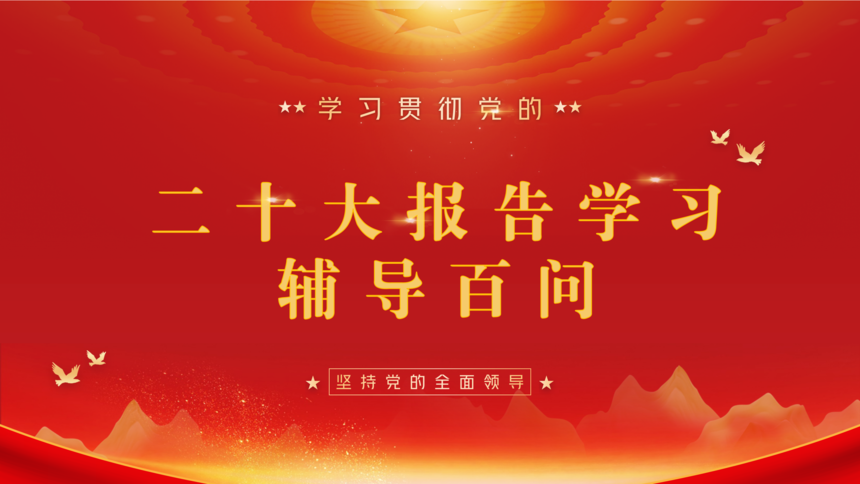 1680056549758354.png