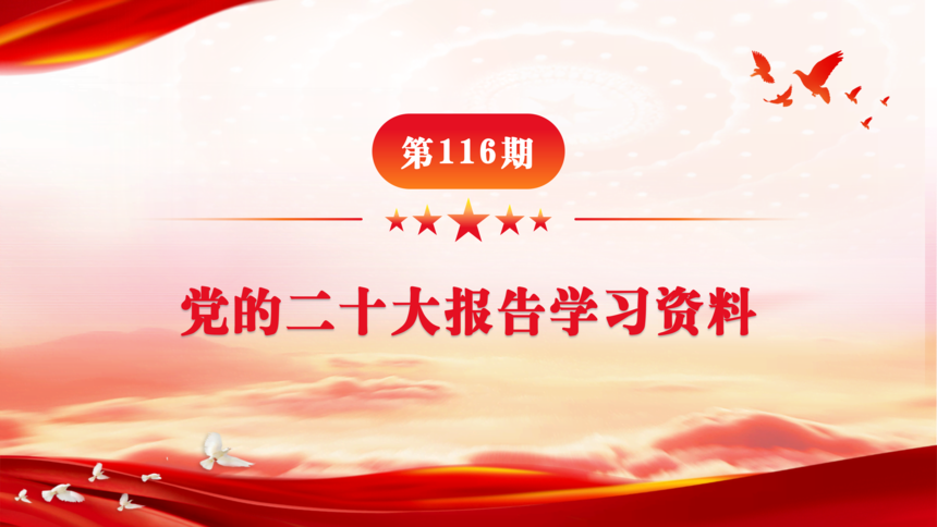 1681261019956599.png