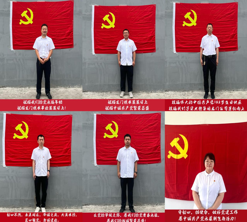 1689044593317219.png
