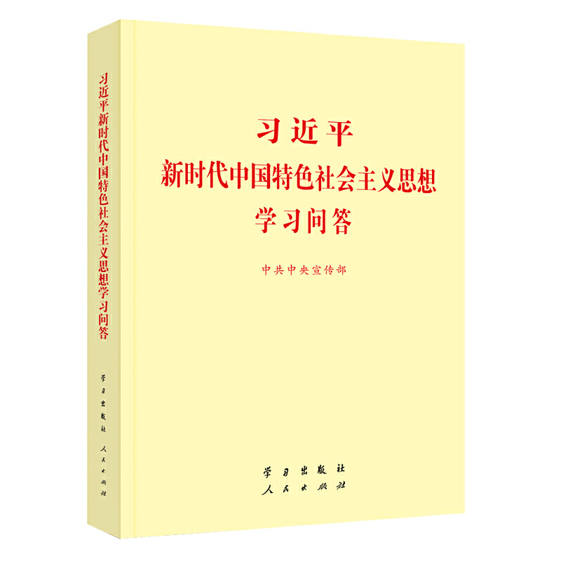1695082247111014.jpg