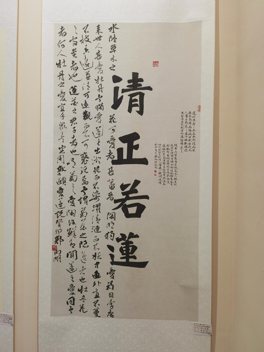 1695290730132133.png