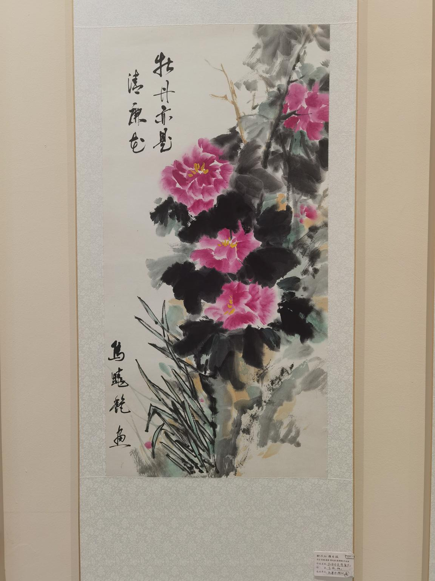 1695290779616964.png