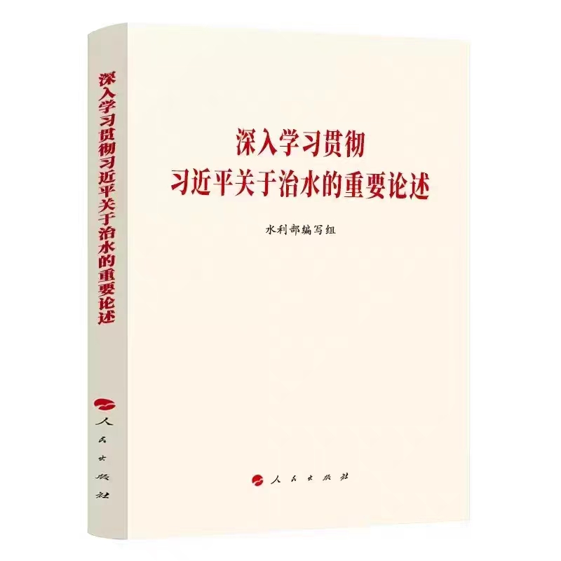1697157383455760.jpg