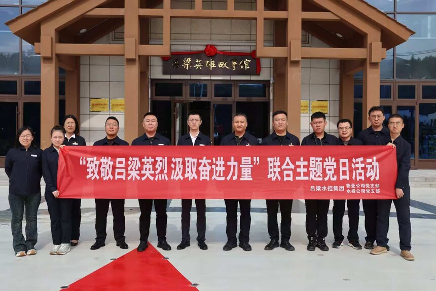 1761124344850743.jpg 1761124344850743.jpg