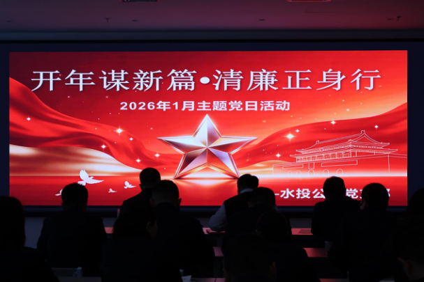 1770361579661961.png 圖片1.png