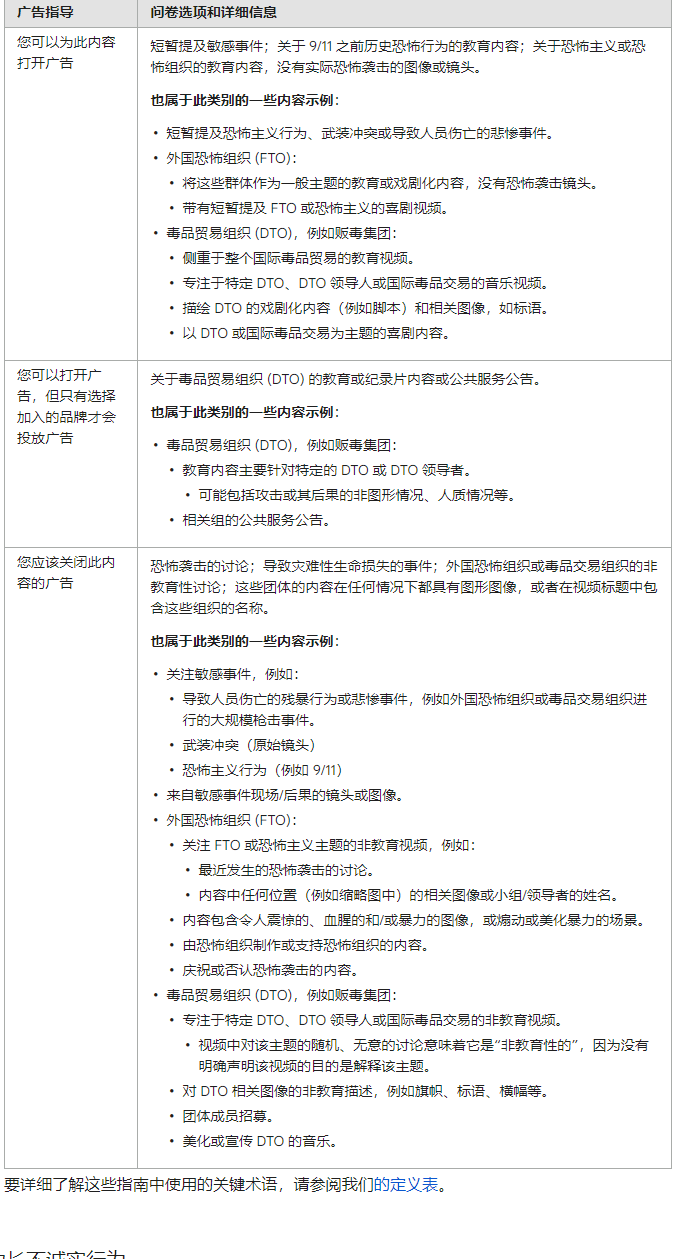 MK0YVJU49O)AJ5GH_`XU_AN.png