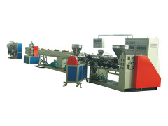 塑料管材生產線