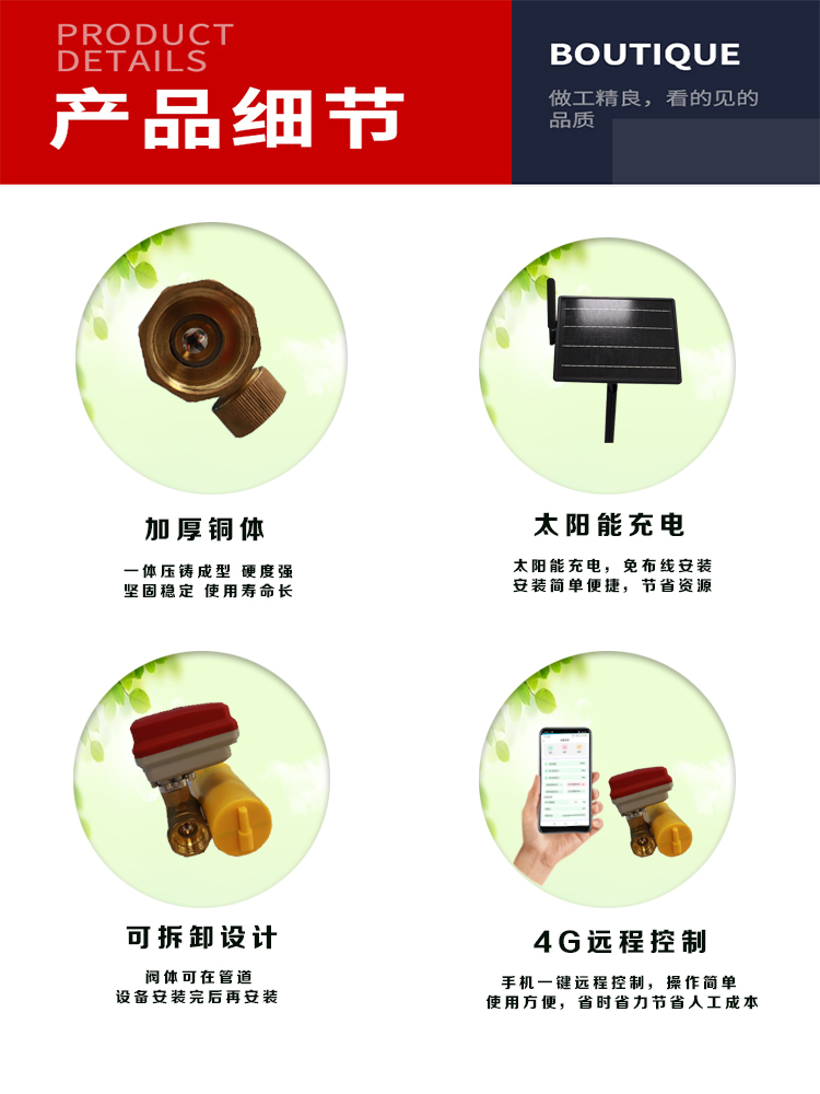 a(chn)Ʒչʾ1.jpg